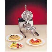 Nemco Food Equipment Belgian Removable Aluminum Grid Set Only, 7 Inch