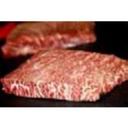 Broadleaf Wagyu Australian 77/23 Ground Beef, 1 Pound -- 10 per case.