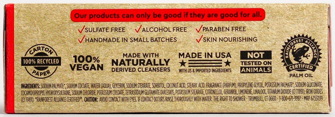 Product gallery 1857657