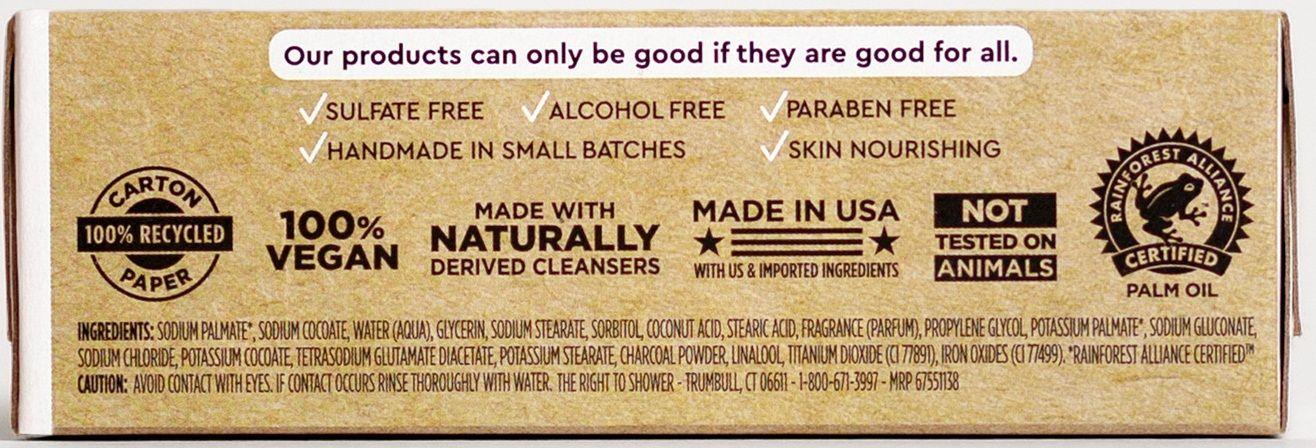 Product gallery 1857678