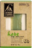 The Right To Shower Hope Green Aloe and Dewy Moss Bar Soap, 7 Ounce - 3 count per pack -- 12 per case