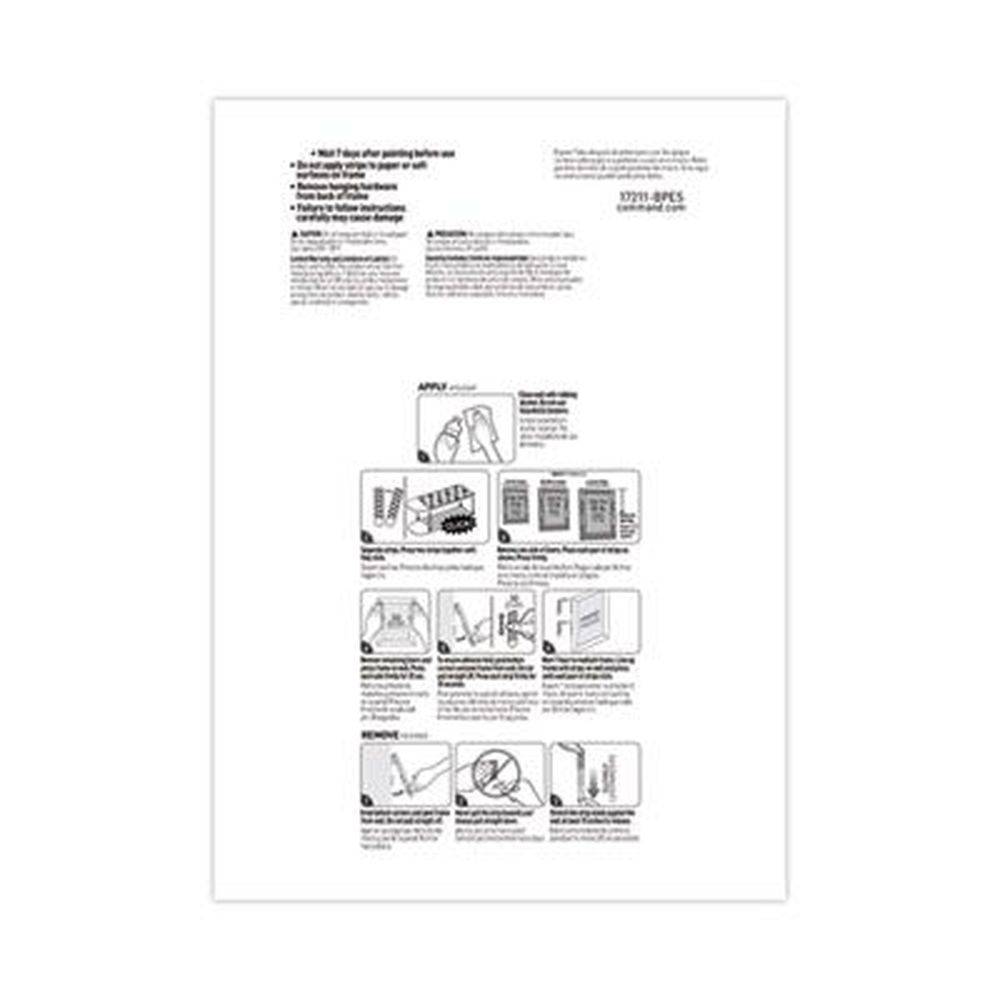 Product gallery 3040002