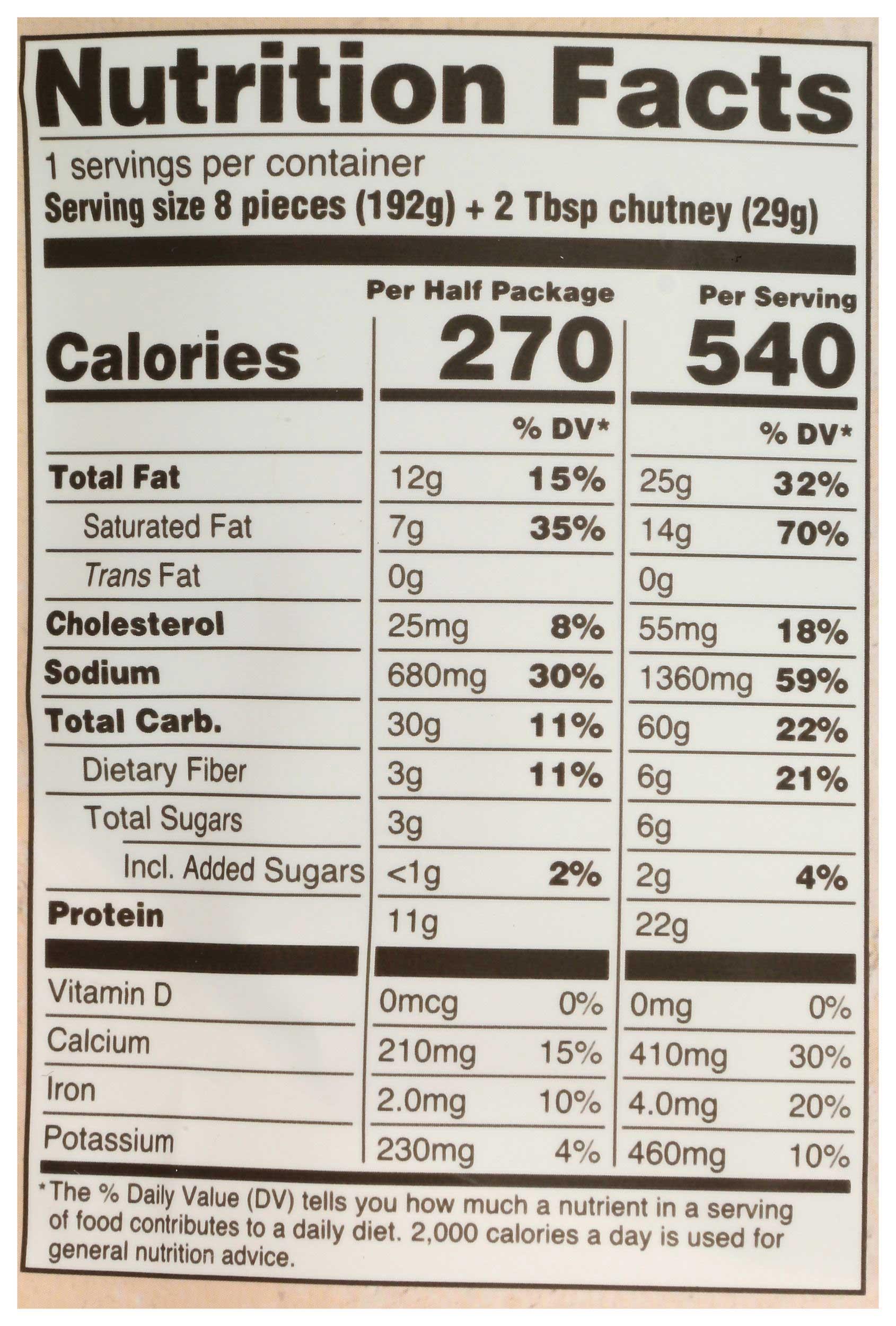 Product gallery 87213950