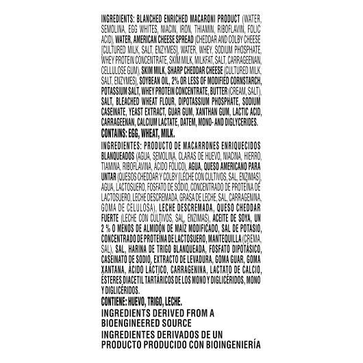 Product gallery 943524581