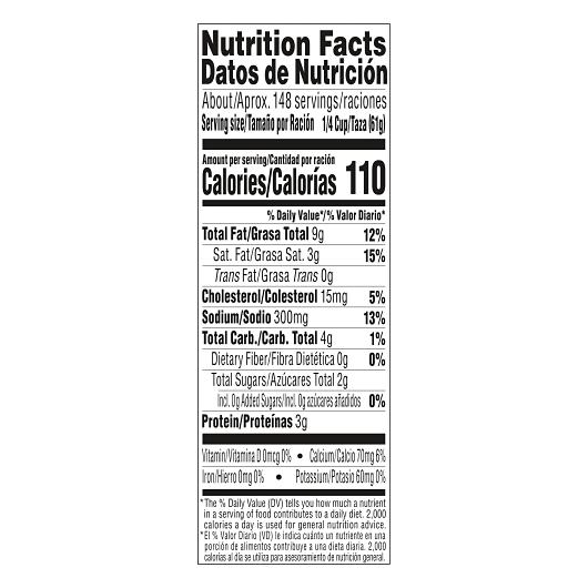 Product gallery 445492602