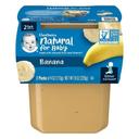 Gerber 2nd Foods Banana Baby Food, 8 Ounce -- 8 per case