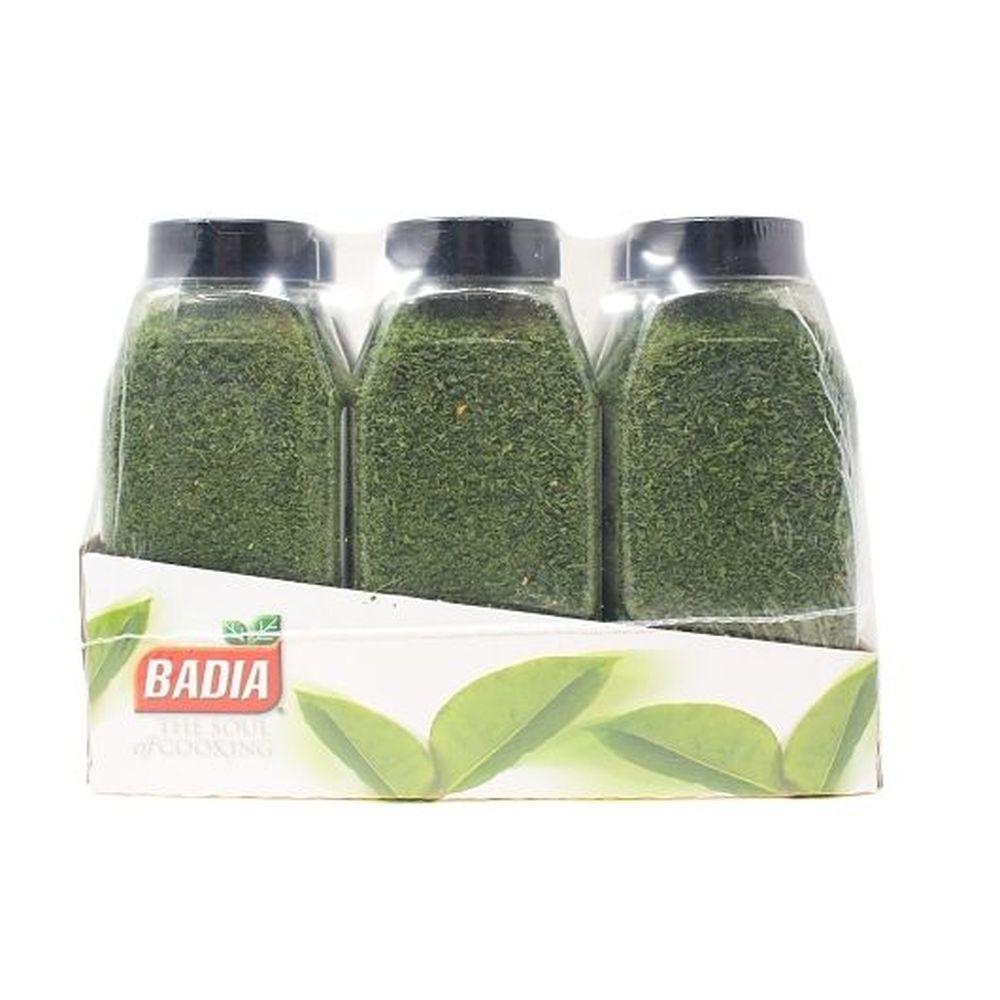 Product gallery 937799027