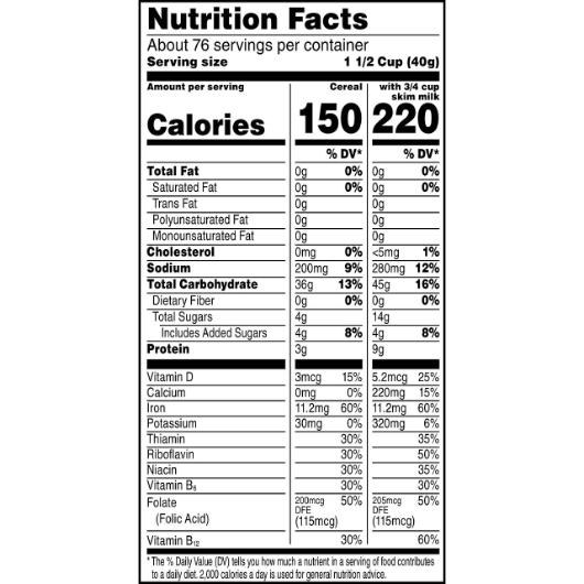 Product gallery 307157041