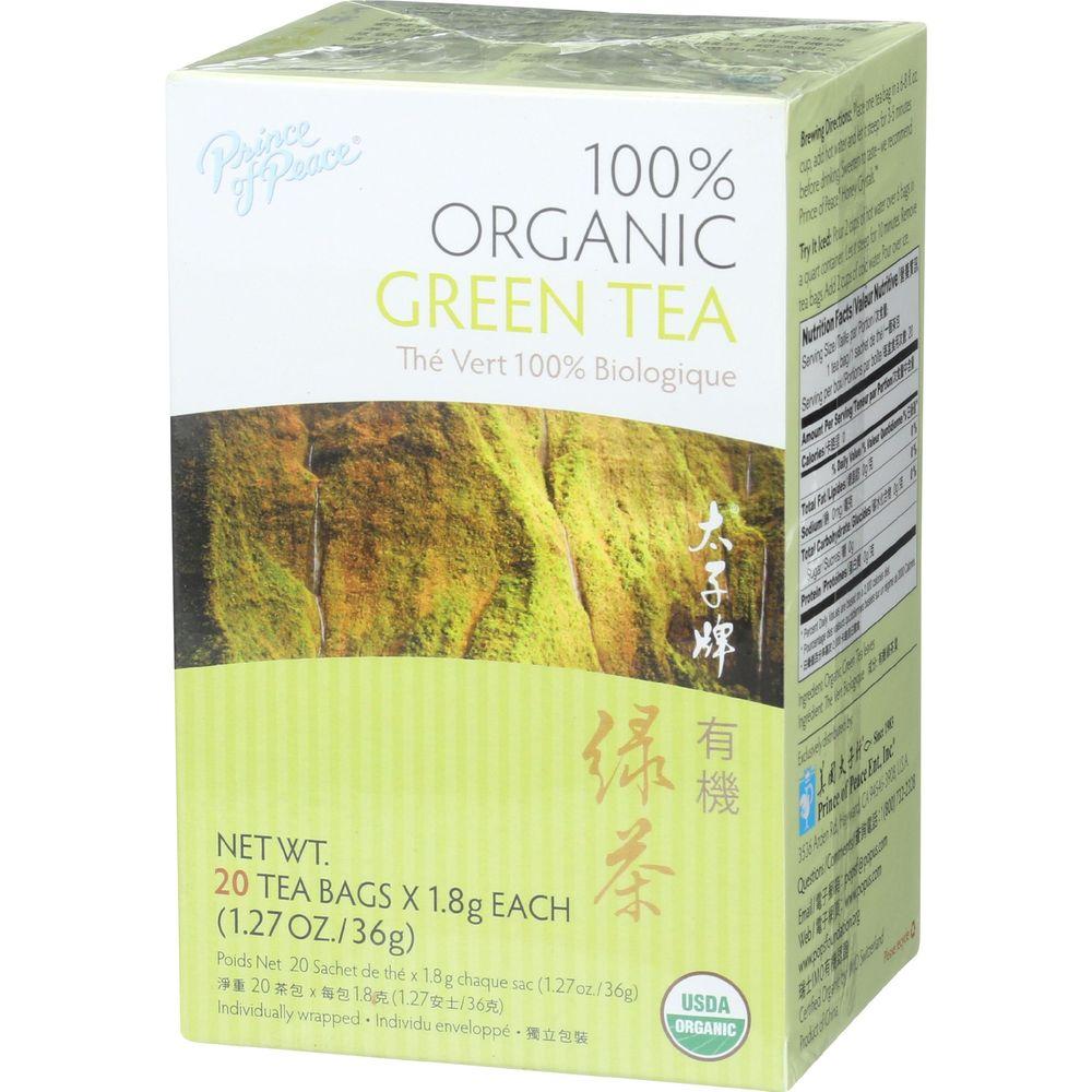 Product gallery 344361188