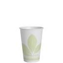 Bare Wax Coated Paper Cold Cup