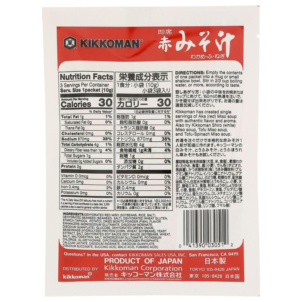 Product gallery 143021944