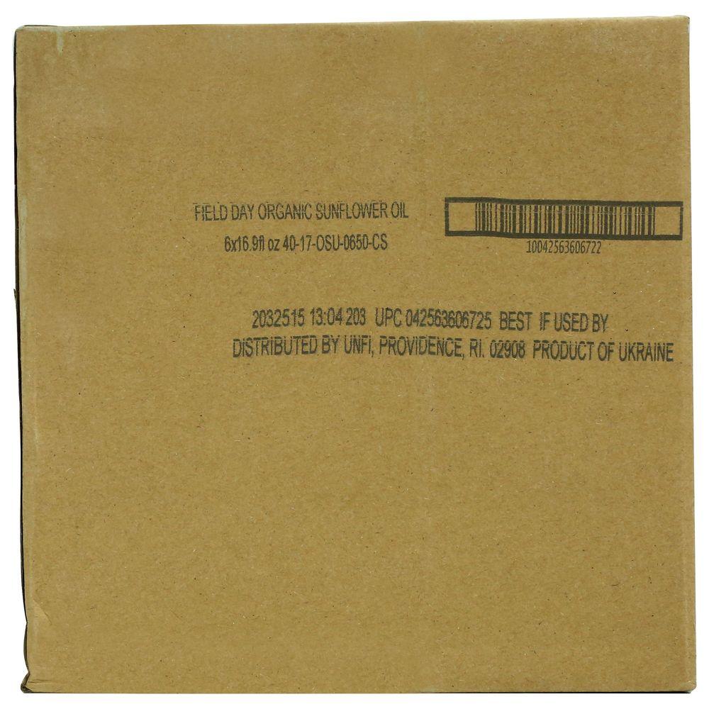 Product gallery 947344103