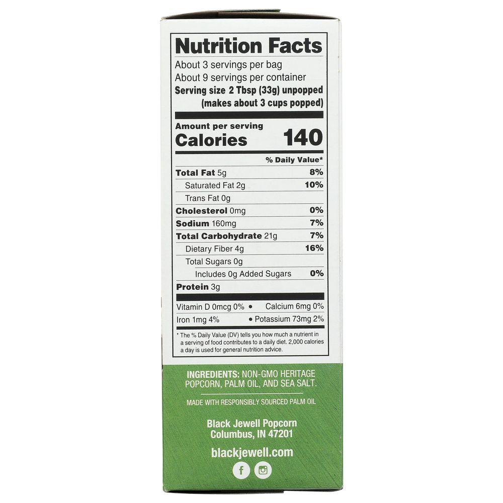 Product gallery 221055942