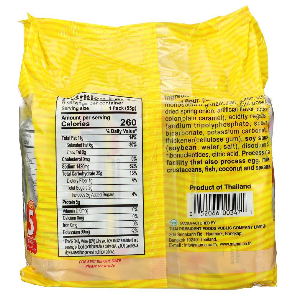 Product gallery 883026275