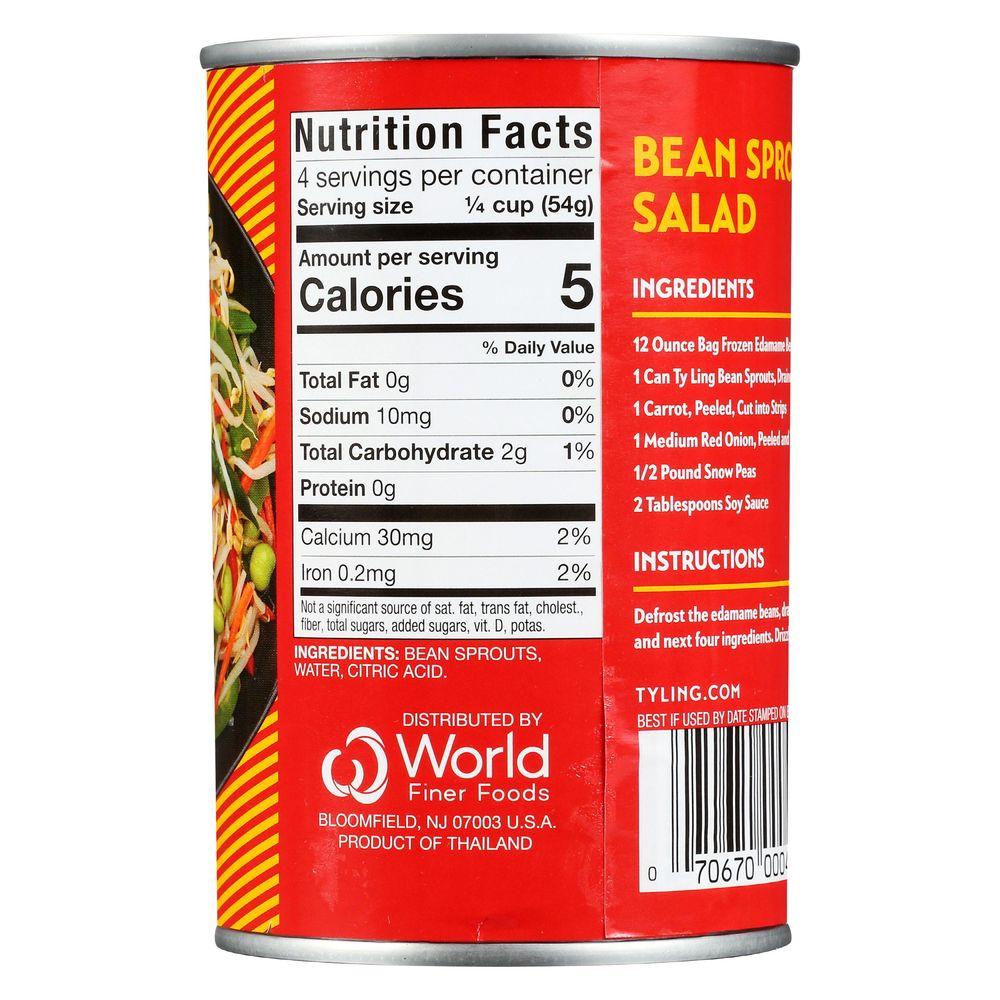 Product gallery 985901488