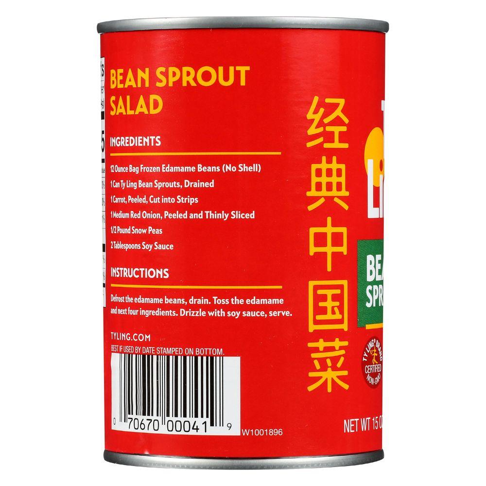 Product gallery 450509259