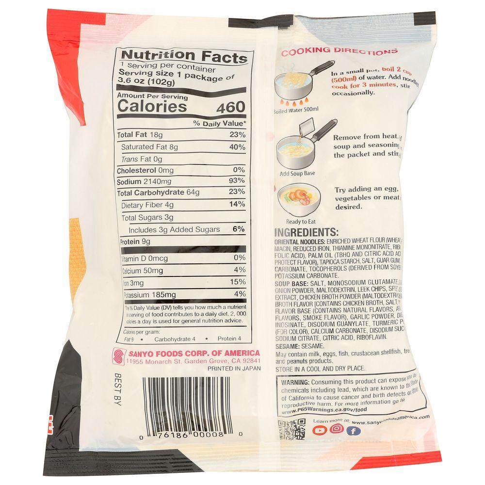 Product gallery 220729719