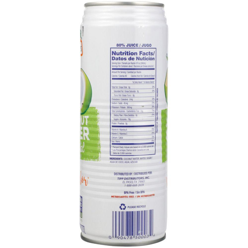 Product gallery 290222707