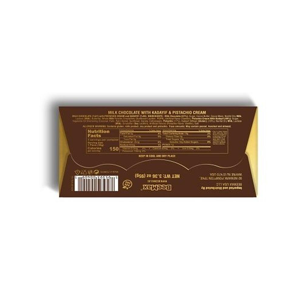 Product gallery 914168429