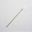 American Metalcraft Stainless Steel Paddle, 42 inch