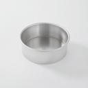 American Metalcraft 3800 Series Cake Pan, 8 x 3 inch