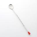 American Metalcraft Twisted Bar Spoon, 11 inches