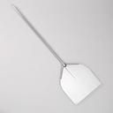 American Metalcraft Deluxe All Aluminum Extra Large Blade Pizza Peel, 68 inch Overall