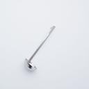 American Metalcrafts Stainless Steel 7 inch long Handle Syrup Ladle, 2 Ounce