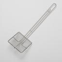 American Metalcrafts Square Fine Mesh Skimmer, 5 inch