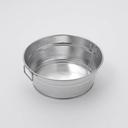 American Metalcraft Natural Galvanized Tub, 37 Ounce
