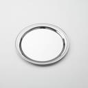 American Metalcraft 10 inch Dia. Royal Touch Stainless Steel Non-Embossed Round Serving Trays
