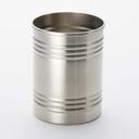 American Metalcraft Sliver Stainless Steel Three Ring Fry Can, 12 Ounce