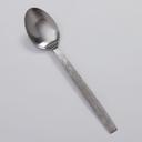 American Metalcraft Wavy Aged Stainless Steel Solid Spoon, 13 1/4 inch Length