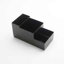 American Metalcraft Black Metal Coffee Caddy, 8 inch Length x 4 inch Width x 4-1/8 inch Height