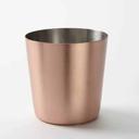 American Metalcraft Copper Satin Straight Sided Fry Cup, 14 Ounce