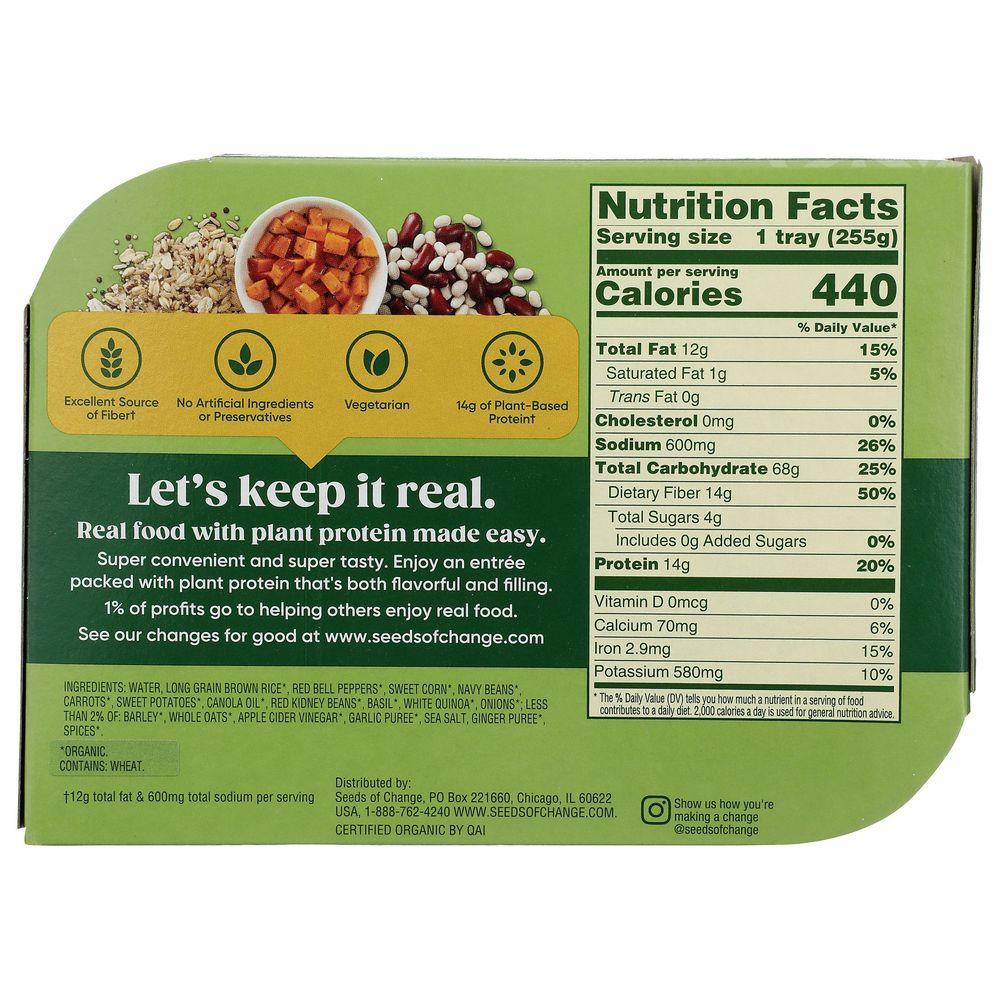 Product gallery 545217308