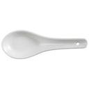 5 1/8 inch Oriental Style Spoon