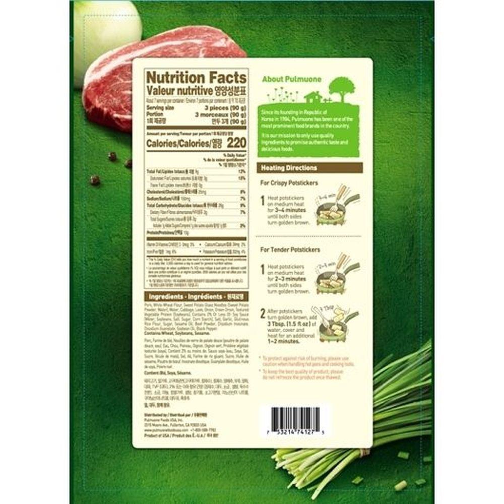 Product gallery 318750417