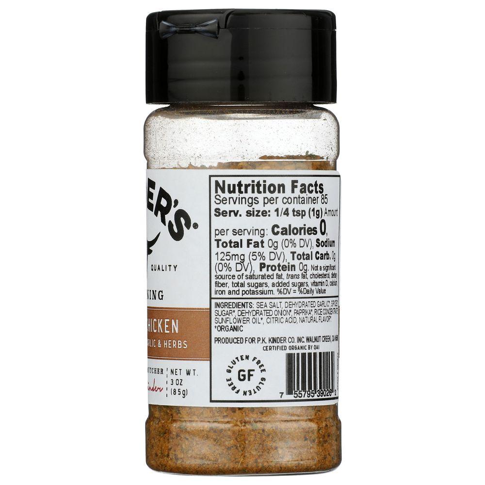 Product gallery 727271294