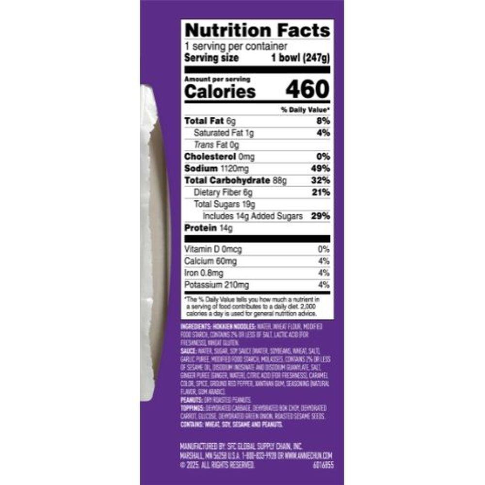 Product gallery 320300687