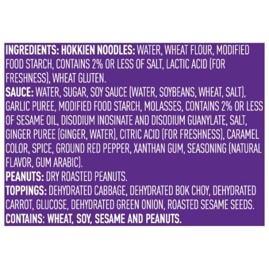 Product gallery 702965242