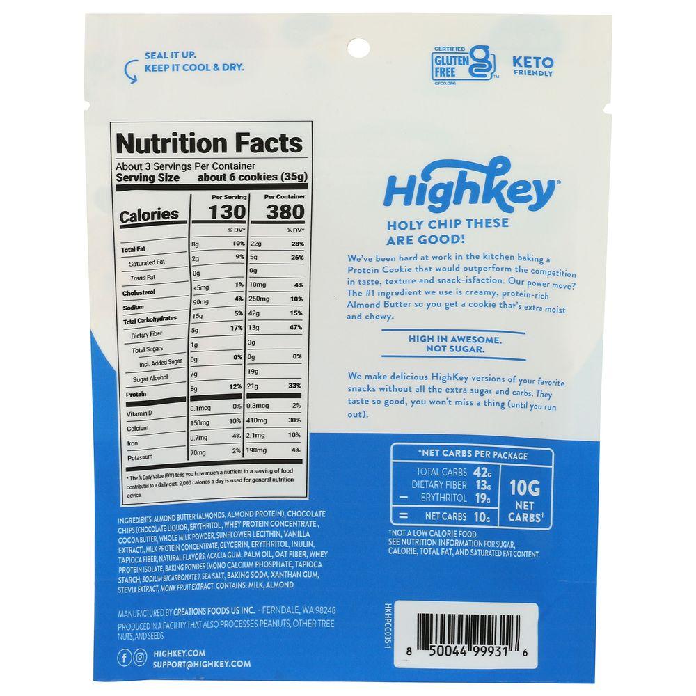 Product gallery 173495280