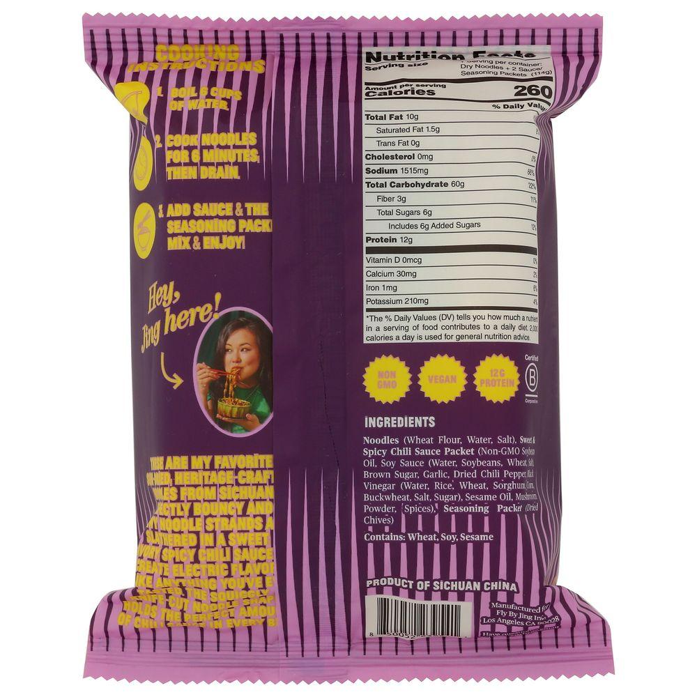 Product gallery 603098512