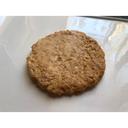 Uncut Plant Based Savory Chicken Burger, 10 Pound