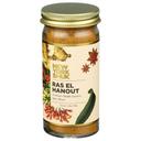 Ras El Hanout Spice Blend