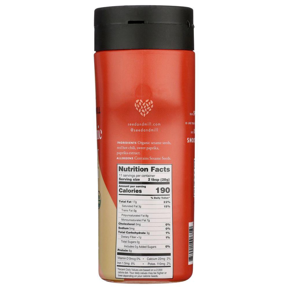 Product gallery 999178135