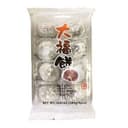 Daifuku - Mochi Rice Cake