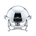 Classic Round Buffet Chafing Dish, 20 x 18 inch