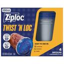 Twist and Lock Tall Medium Container with Lid