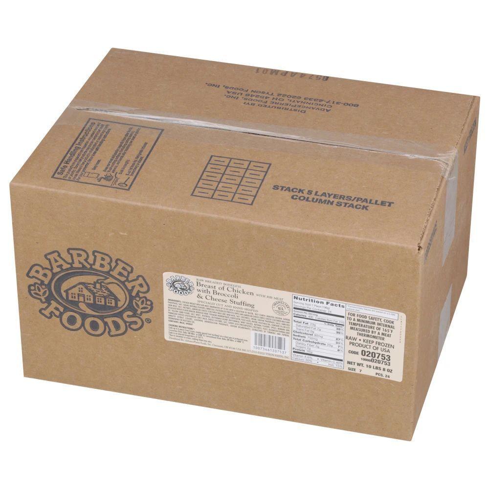 Product gallery 807268579